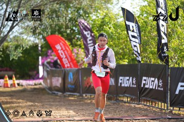 Dalat Ultra Trail 2026 - Ảnh #4769669