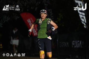 Dalat Ultra Trail 2026 - Ảnh #4765099