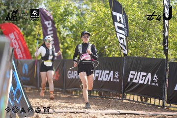 Dalat Ultra Trail 2026 - Ảnh #4773504