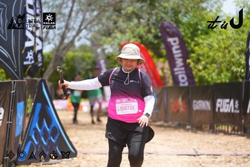 Dalat Ultra Trail 2026 - Ảnh #4870701