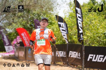 Dalat Ultra Trail 2026 - Ảnh #4870805