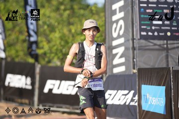 Dalat Ultra Trail 2026 - Ảnh #4731940