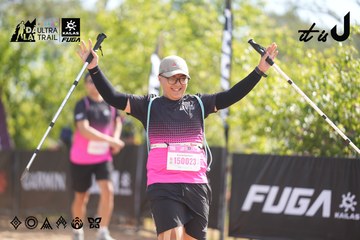 Dalat Ultra Trail 2026 - Ảnh #4837459