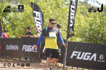 Dalat Ultra Trail 2026 - Ảnh #4835765