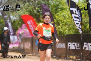 Dalat Ultra Trail 2026 - Ảnh #4870785