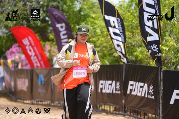 Dalat Ultra Trail 2026 - Ảnh #4870632