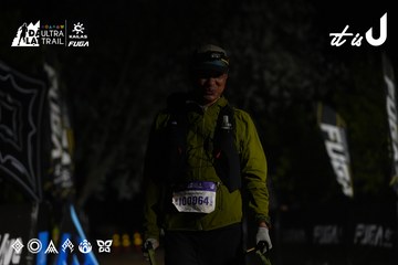 Dalat Ultra Trail 2026 - Ảnh #4766538