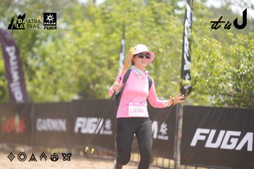 Dalat Ultra Trail 2026 - Ảnh #4862102