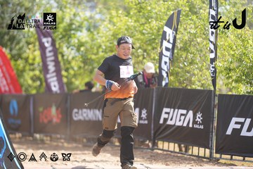 Dalat Ultra Trail 2026 - Ảnh #4837503
