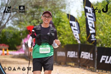 Dalat Ultra Trail 2026 - Ảnh #4870717