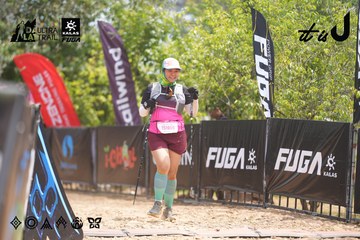 Dalat Ultra Trail 2026 - Ảnh #4861831