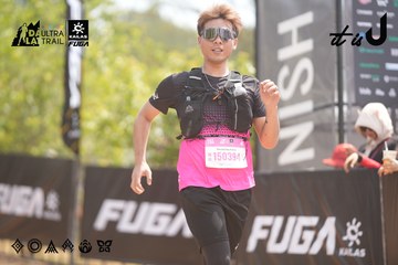 Dalat Ultra Trail 2026 - Ảnh #4860156