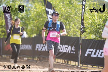 Dalat Ultra Trail 2026 - Ảnh #4775005