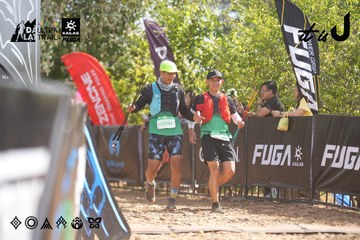 Dalat Ultra Trail 2026 - Ảnh #4837036