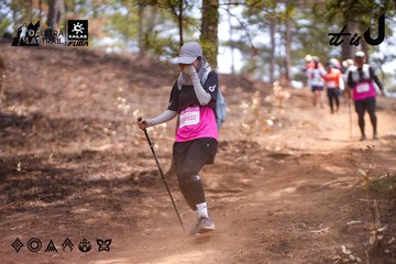 Dalat Ultra Trail 2026 - Ảnh #4855083