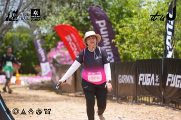 Dalat Ultra Trail 2026 - Ảnh #4870694