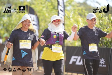 Dalat Ultra Trail 2026 - Ảnh #4836790