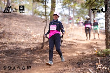 Dalat Ultra Trail 2026 - Ảnh #4854804