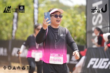 Dalat Ultra Trail 2026 - Ảnh #4861561