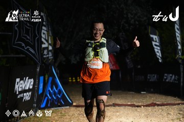 Dalat Ultra Trail 2026 - Ảnh #4765426