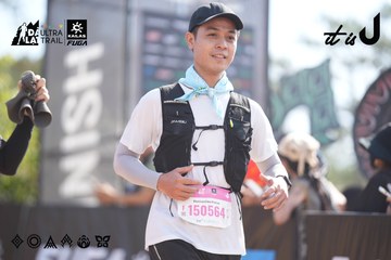 Dalat Ultra Trail 2026 - Ảnh #4835945