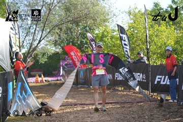 Dalat Ultra Trail 2026 - Ảnh #4767013
