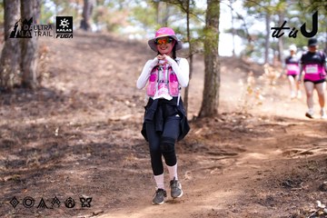 Dalat Ultra Trail 2026 - Ảnh #4854901