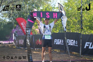 Dalat Ultra Trail 2026 - Ảnh #4767548