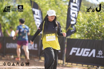 Dalat Ultra Trail 2026 - Ảnh #4774001