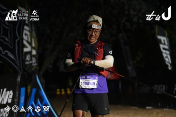 Dalat Ultra Trail 2026 - Ảnh #4765217