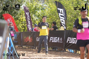 Dalat Ultra Trail 2026 - Ảnh #4835717