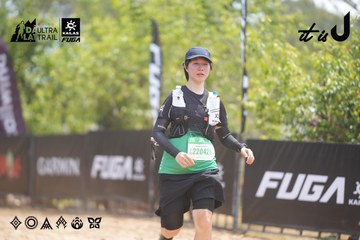 Dalat Ultra Trail 2026 - Ảnh #4862022