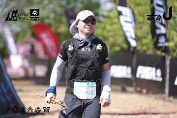 Dalat Ultra Trail 2026 - Ảnh #4729242
