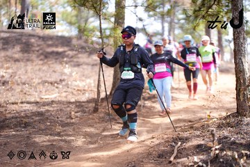 Dalat Ultra Trail 2026 - Ảnh #4854260