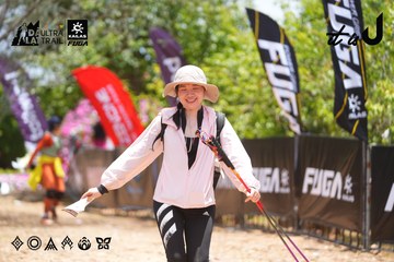 Dalat Ultra Trail 2026 - Ảnh #4870899