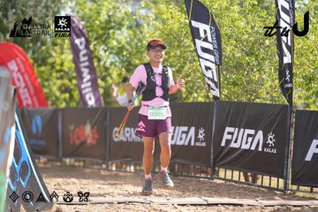 Dalat Ultra Trail 2026 - Ảnh #4827440