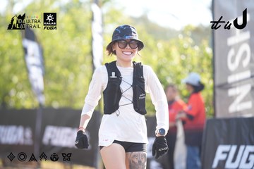 Dalat Ultra Trail 2026 - Ảnh #4770153