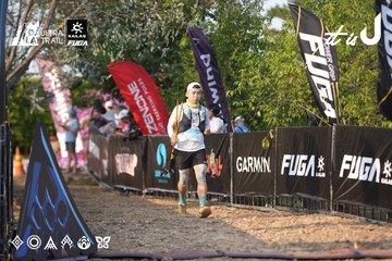 Dalat Ultra Trail 2026 - Ảnh #4732237
