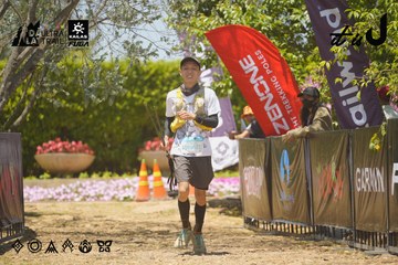 Dalat Ultra Trail 2026 - Ảnh #4728570