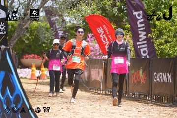 Dalat Ultra Trail 2026 - Ảnh #4868747