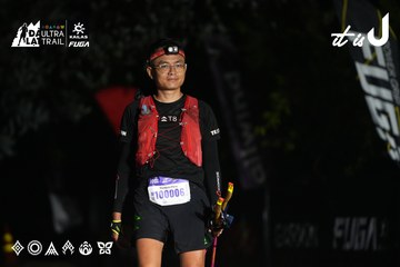Dalat Ultra Trail 2026 - Ảnh #4766368