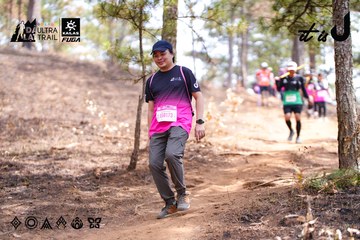 Dalat Ultra Trail 2026 - Ảnh #4854939