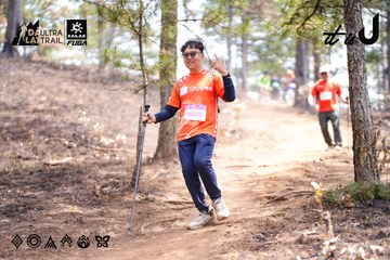 Dalat Ultra Trail 2026 - Ảnh #4855495