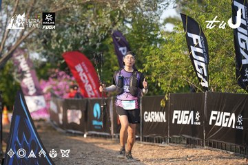 Dalat Ultra Trail 2026 - Ảnh #4732114