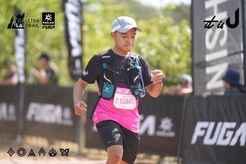 Dalat Ultra Trail 2026 - Ảnh #4856107