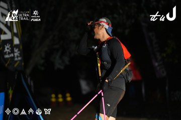 Dalat Ultra Trail 2026 - Ảnh #4765308