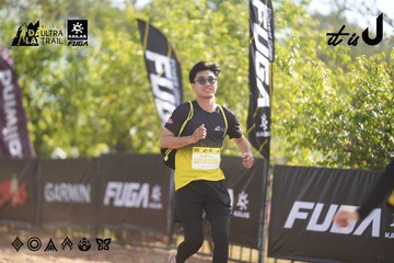 Dalat Ultra Trail 2026 - Ảnh #4773519