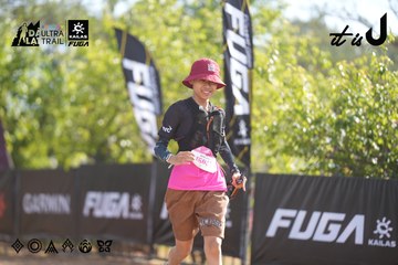 Dalat Ultra Trail 2026 - Ảnh #4771896