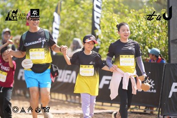 Dalat Ultra Trail 2026 - Ảnh #4856312