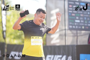 Dalat Ultra Trail 2026 - Ảnh #4770081